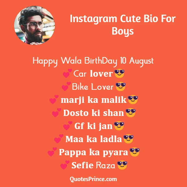 Instagram Cute Bio For Boys