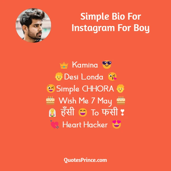 Best 199+ Instagram Bio For Boys For 2023 (Copy-Paste) Best 199+ Instagram Bio For Boys For 2023 (Copy-Paste)